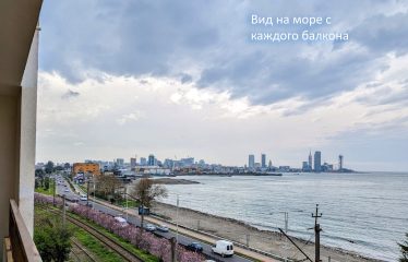 Квартира у самого моря, с прекрасным видом на Батуми!