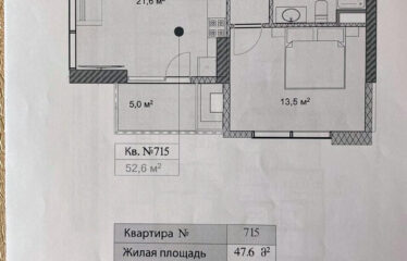 Квартира в ОKTO (дом художника)