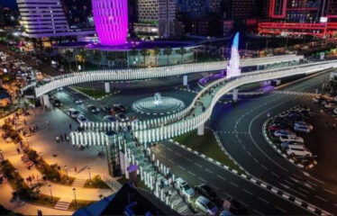Orbi City C