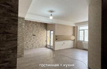 Квартира